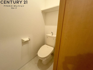 テルヴェのトイレ