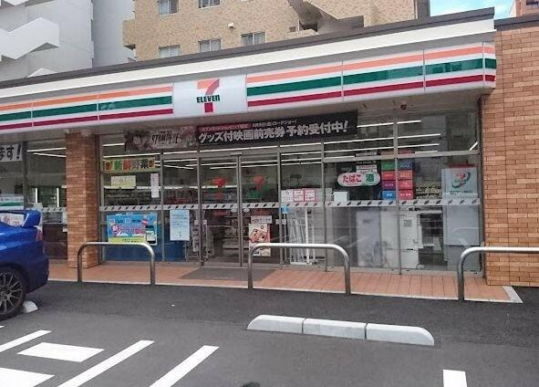 セブンイレブン横浜吉…まで246m