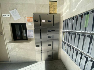 【その他共用部分】 | エクセリア荻窪