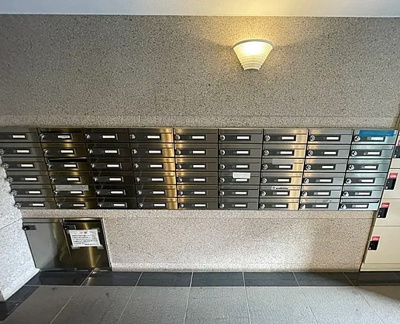 【その他共用部分】 | ルーブル神楽坂参番館