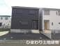 平塚市御殿4丁目  8号棟 第18の画像