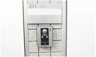 【セキュリティ】 | Glanz音羽