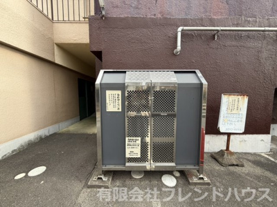 【その他共用部分】 | 太田川コーポ | ゴミステーション