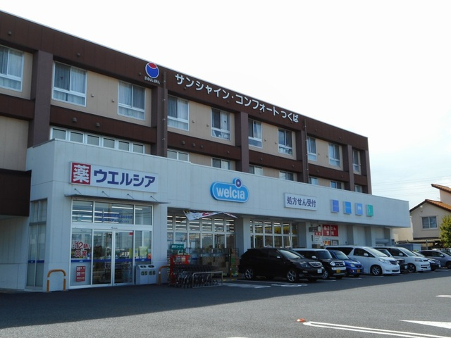 パルティーレⅣのその他|その他