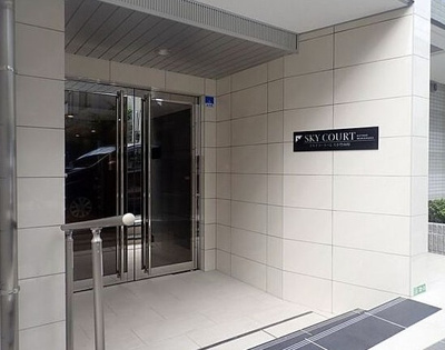 【エントランス】 | スカイコートパレス小竹向原