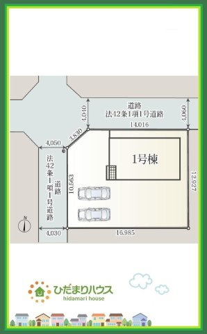 ひたちなか市高野第7　新築戸建の区画図|カースペースは2台分確保!(^^)!