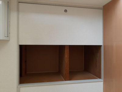  | みさきハイツ