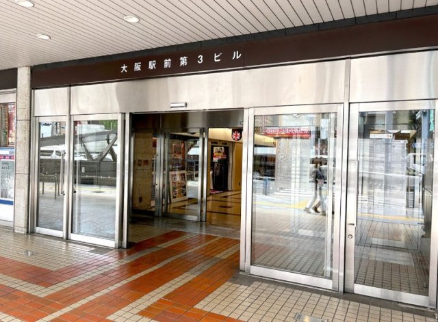 大阪駅前第3ビルの外観
