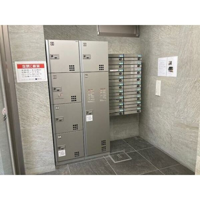 【設備】 | Sena Hills 堺