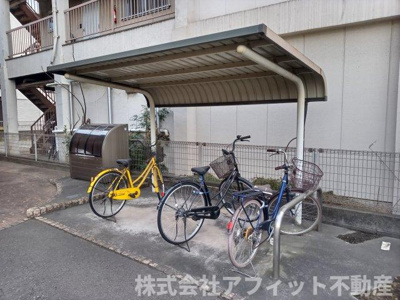 【その他共用部分】 | ウィルモア南手城 | 屋根付き駐輪場