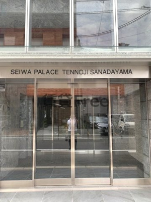 【玄関】 | セイワパレス天王寺真田山　仲介手数料無料