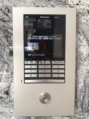 【セキュリティ】 | セイワパレス天王寺真田山　仲介手数料無料