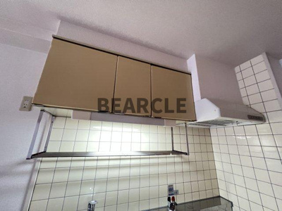 【その他】 | サニークレスト祥山