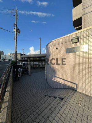 【その他】 | サニークレスト祥山