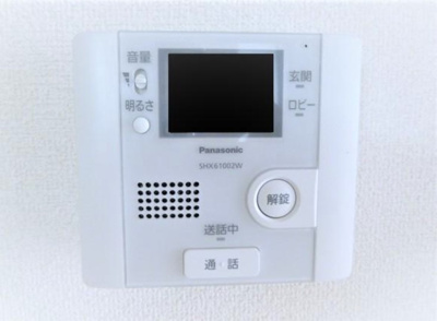 【セキュリティ】 | プランドール笹塚