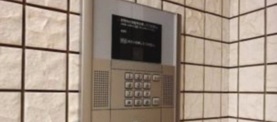 【セキュリティ】 | プランドール笹塚