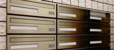 【その他共用部分】 | プランドール笹塚