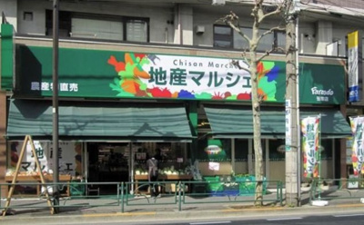 【周辺】 | プランドール笹塚