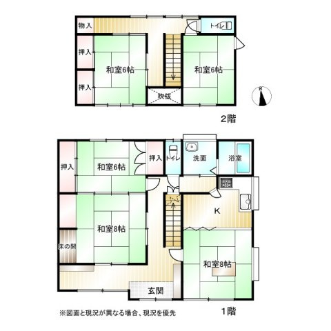 熊谷市市ノ坪　中古戸建の間取り|図面と現況が異なる場合、現況を優先とします。