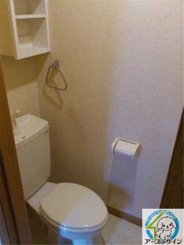 メゾン・シャルマン・エルのトイレ|パース写真