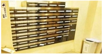 【その他共用部分】 | エル・グランピア