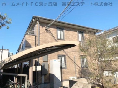 【外観】 | クレールK