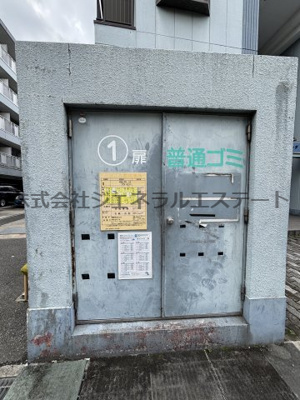 【その他共用部分】 | アーバン・ヨシダⅠ