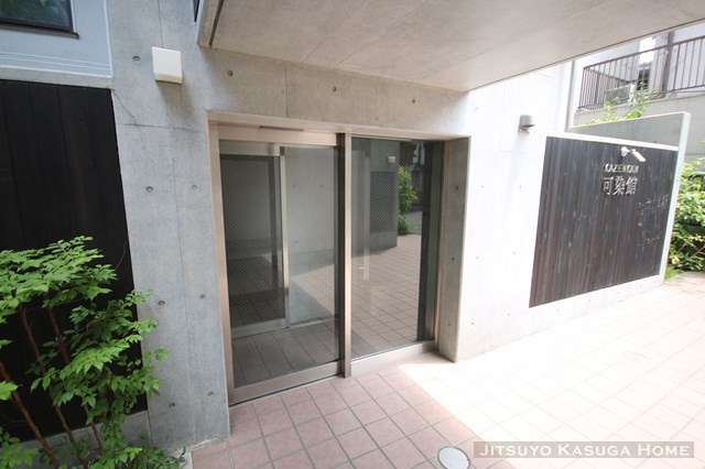 【エントランス】