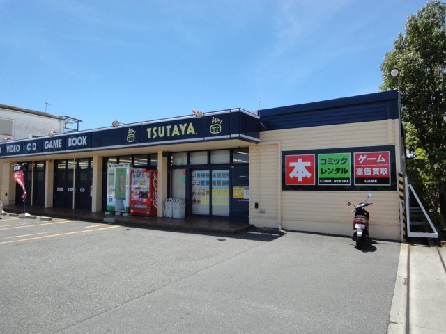 ペルルⅢの周辺|TSUTAYA西明石店まで611ｍ