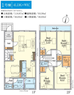 【間取り】 | 【仲介手数料無料！！】八王子市鹿島　新築戸建て（全2棟）1号棟　5299万円 | 1号棟