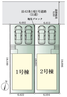 【区画図】 | 【仲介手数料無料！！】八王子市鹿島　新築戸建て（全2棟）1号棟　5299万円