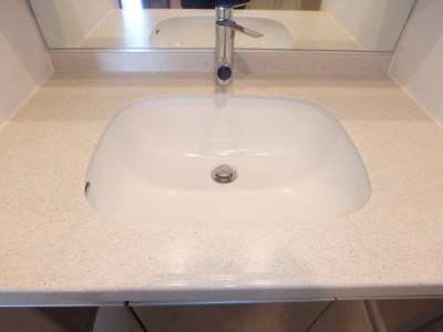 【洗面所】 | レジディア武蔵小杉