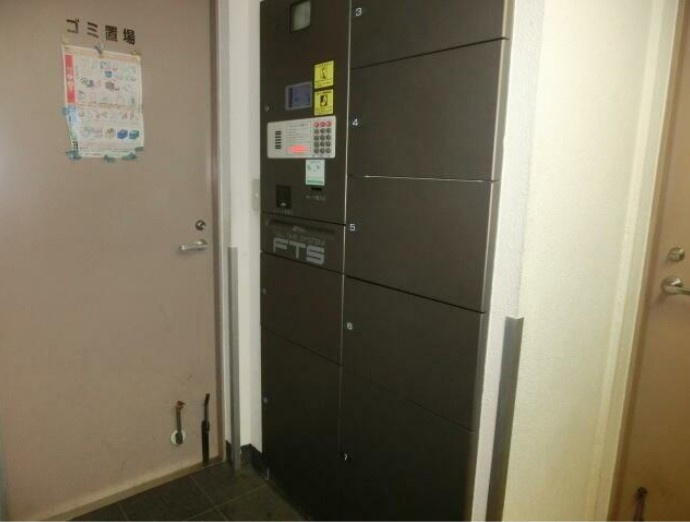 【その他共用部分】