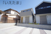 【仲介手数料無料！！】八王子市鹿島　新築戸建て（全2棟）2号棟　5499万円の画像