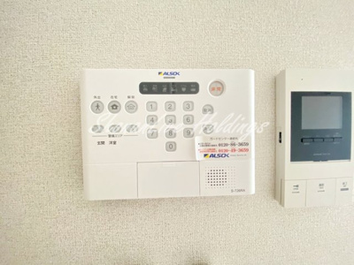 【設備】 | スアヴィス三笠公園イースト | ALSOK標準装備♪