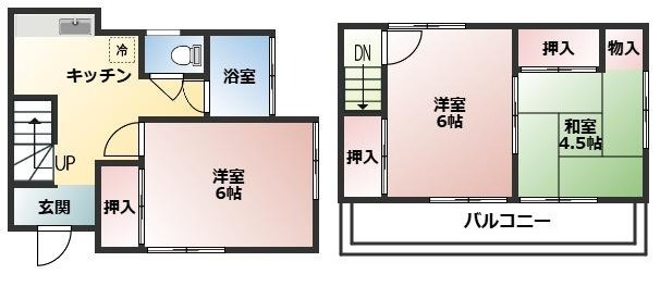 【参考プラン】の画像