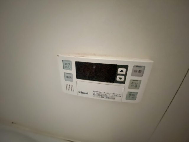 【その他】の画像