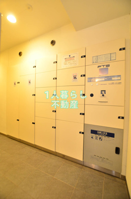 【設備】 | レジディア東品川