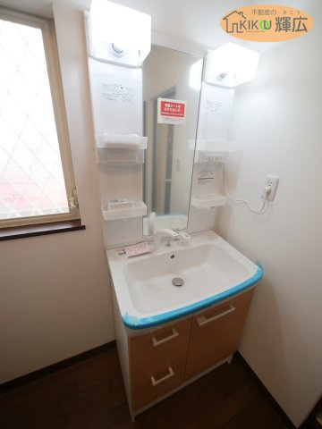 【独立洗面台】 | 姫路市西八代町　中古戸建