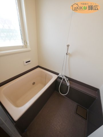 【浴室】 | 姫路市西八代町　中古戸建