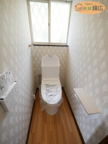 【トイレ】 | 姫路市西八代町　中古戸建
