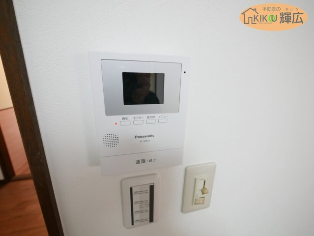 【防犯設備】 | 姫路市西八代町　中古戸建