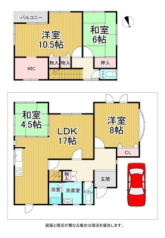 【間取り】 | 姫路市西八代町　中古戸建 | 4LDK+WICです。