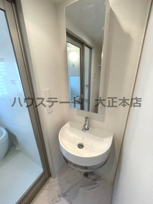 【独立洗面台】 | アークリヴェール 仲介手数料無料