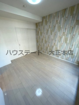 【内装】 | アークリヴェール 仲介手数料無料