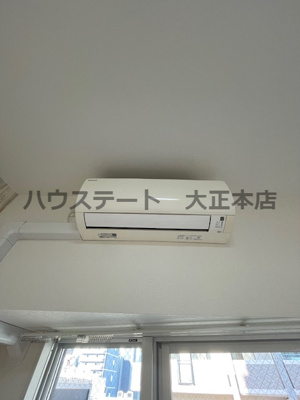 【その他】 | アークリヴェール 仲介手数料無料