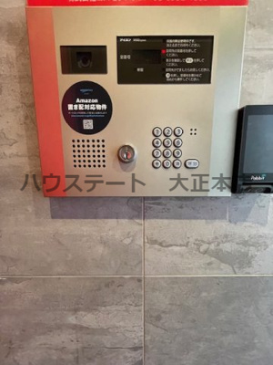 【セキュリティ】 | アークリヴェール 仲介手数料無料