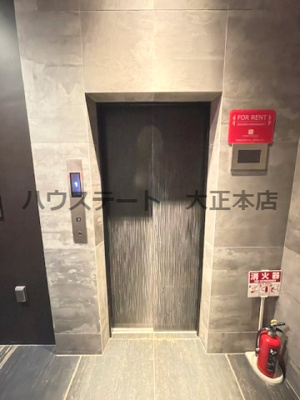 【設備】 | アークリヴェール 仲介手数料無料