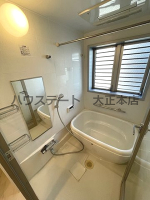 【浴室】 | アークリヴェール 仲介手数料無料