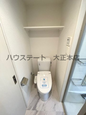 【トイレ】 | アークリヴェール 仲介手数料無料